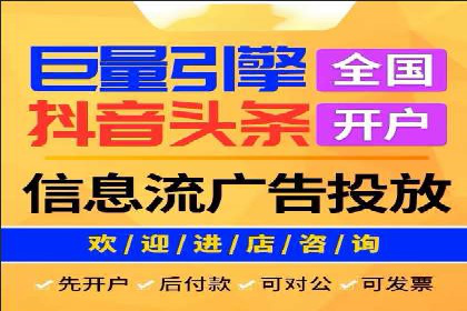 SEM托管公司案例分析：优化预算分配