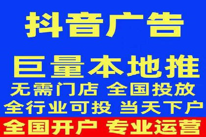 竞价推广代运营案例：ROI最大化策略分享